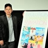 高坂希太郎監督「若おかみは小学生!」で発揮した “宮崎駿イズム”とは