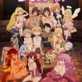 「異種族レビュアーズ」に間島淳司、M・A・Oら出演 キービジュアルに“サキュバス嬢”集結