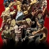 「ケンガンアシュラ」20年1月からTOKYO MXほかでテレビ放送決定