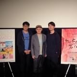 「海獣の子供」はどの国でも同じリアクション「とても美しい」「ちょっとおかしい」