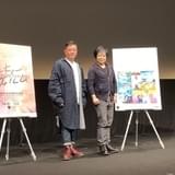 「AKIRA」声優の岩田光央&佐々木望、舞台挨拶で約30年ぶりに共演