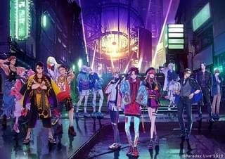 4つのチーム、14人のラッパーが“幻影ステージバトル”に挑む