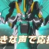 「シンカリオン」初の応援上映開催決定 TVシリーズのクライマックス2話をみんなで応援