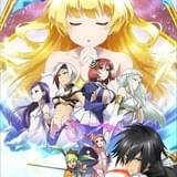 「慎重勇者」ファイルーズあい、井澤詩織が新キャラで出演 だんまや水産とのコラボも決定