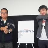 特撮オマージュ満載のアニメ「SSSS.GRIDMAN」が影響を受けた「ウルトラQ」