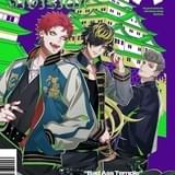 「ヒプマイ」ナゴヤ・ディビジョンのCDタイトル&ジャケットイラスト公開