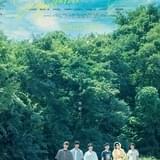 劇場版「声優男子ですが…?」20年バレンタインデー公開&タイトル決定