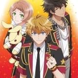 アイドルグループ「F∞F」を描いた「アイ★チュウ」ティザービジュアル公開