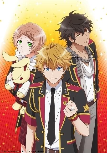 アイドルグループ「F∞F」を描いた「アイ☆チュウ」ティザービジュアル