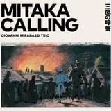 ピアニスト、ジョバンニ・ミラバッシのジブリ楽曲カバーCD発売 ジャケットイラストは宮崎駿