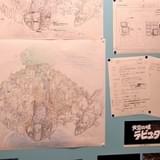 ジブリ美術館、新展示からあふれる宮崎駿監督の無限の想像力・好奇心