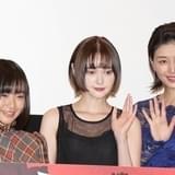 玉城ティナ、女優としての成長認められ「うれしい」 宇宙人、地獄少女の次は?
