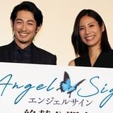 ディーン・フジオカ、北条司監督作のオファーに「シティーハンター、キターッ」