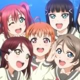 「ラブライブ!サンシャイン!!」ファンディスク発売決定 撮り下ろしロケ映像や総集編を収録