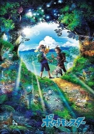 【今期TVアニメランキング】「ポケモン」新シリーズ1話が首位、僅差で「PSYCHO-PASS サイコパス 3」が2位