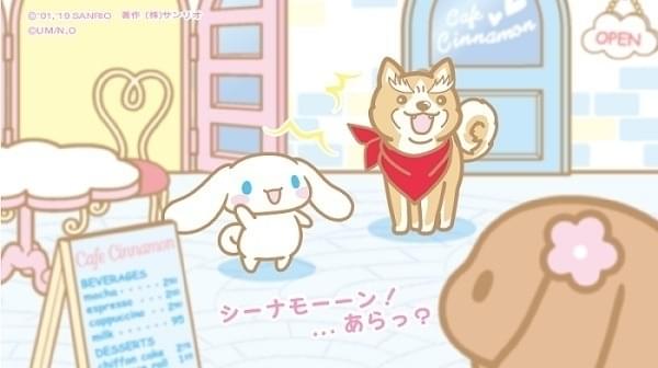 シナモロール」×「織田シナモン信長」がまさかの“シナモン同士”コラボ