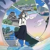 橋本愛、千葉繁ら出演の熊本アニメ「なつなぐ!」1月放送開始 初の自治体制作テレビシリーズ