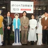 北村匠海、「ぼくらの7日間戦争」に流れる「SEVEN DAYS WAR」に感慨