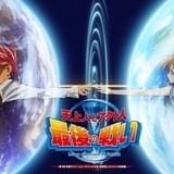 京アニ初の劇場アニメ「天上人とアクト人最後の戦い」DCP&5.1ch化でデジタル上映