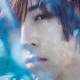【冬のイベント予習】蒼井翔太、浅沼晋太郎、「ラブライブ!」声優など写真集発売イベント多数