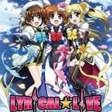 シリーズ15周年記念「リリカル☆ライブ」 なのは、フェイト、はやてを描いたビジュアル完成