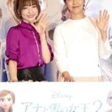 松たか子、「アナ雪2」エルサ役続投に「不安あった」 “妹”神田沙也加と大ヒットに感謝