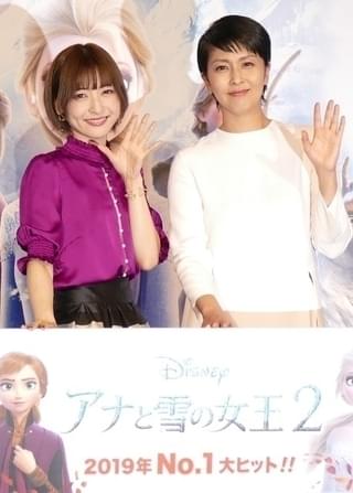 松たか子、「アナ雪2」エルサ役続投に「不安あった」 “妹”神田沙也加と大ヒットに感謝