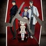 赤井一家を映した「名探偵コナン 緋色の弾丸」特報映像と“禁断の家族写真”公開