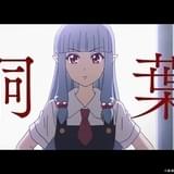 「継つぐもも」20年4月放送決定 新キャラ役で坂田将吾、杉山里穂、大野柚布子ら出演