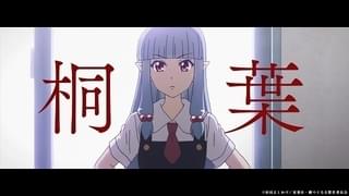 「継つぐもも」20年4月放送決定 新キャラ役で坂田将吾、杉山里穂、大野柚布子ら出演