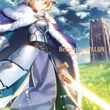 「Fate/stay night」15周年画集のイラスト一部公開 描き下ろし「イギリス紀行」収録