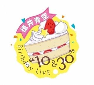 「Birthday LIVE “10&30”」ロゴ