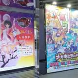 メガホビEXPO&ワンホビギャラリーで振り返る2019年のフィギュアトレンド、2020年イベントまとめ