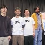 7年かけて完成したアニメ映画「音楽」、坂本慎太郎やドレスコーズに出演交渉したのは?