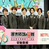神谷浩史&小野大輔「斉木楠雄のΨ難」グラサン&ケツアゴNGに「やれやれ」