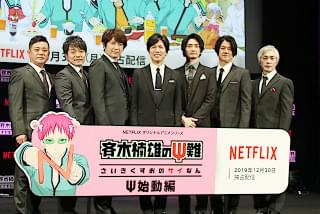 神谷浩史＆小野大輔「斉木楠雄のΨ難」グラサン＆ケツアゴNGに「やれやれ」