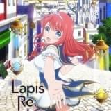 「魔法」×「アイドル」プロジェクト「ラピスリライツ」TVアニメ化 声優陣は安齋由香里ら豪華25人