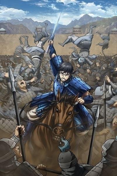 キングダム」信が敵陣に切り込む「合従軍編」ティザービジュアル公開