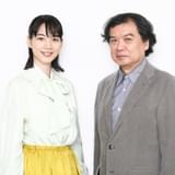 片渕須直監督&のん、「この世界の片隅に」から3年を経て「全てがつながった」