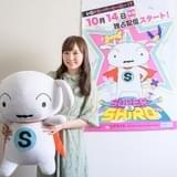 野原家のシロが主役のショートアニメ「SUPER SHIRO」新登場のキャンキャン役に木戸衣吹