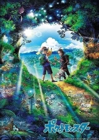 【今期TVアニメランキング】「ポケモン」「ヒロアカ」が2トップ 新年に「コナン」SP放送開始