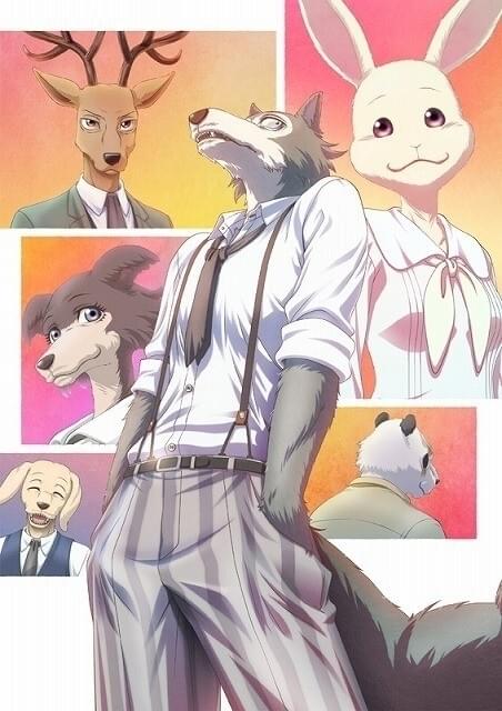 BEASTARS/ビースターズ【1期+2期】DVD 全8巻セット アニメ「BEASTARS