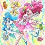 “地球をお手当て!”「ヒーリングっど♥プリキュア」新プリキュア役に悠木碧、依田菜津、河野ひより