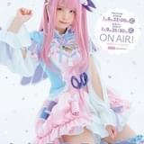 プロコスプレイヤー・えなこがコスプレの魅力に迫る「えなコスTV」1月8日放送開始