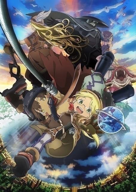 劇場版総集編 メイドインアビス」1月5、12日にTOKYO MX、BS11で放送