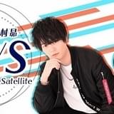 【かねやん的アニラジの作り方】第12回 「語り」の番組をどんどん作る2020年に