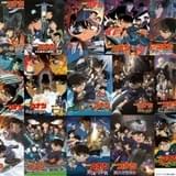 「金ロー」で劇場版「コナン」人気投票スタート 1位の作品を2月7日に放送