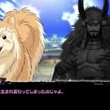 「織田シナモン信長」と「戦国BASARA バトルパーティー」の武田信玄が出会うコラボムービー公開