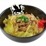 「黒竜の貢物 キャベツとブタ肉コマ切れのミソ炒め丼」