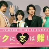 高畑充希、BL好きオタク役のため18禁漫画で勉強「危うくハマりそうに」